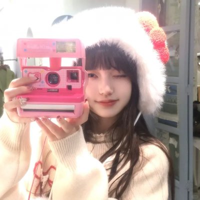 监生㓥